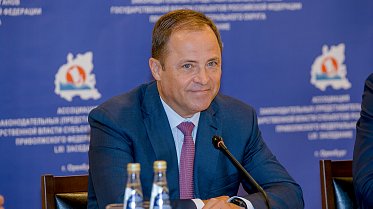 LХI заседание Ассоциации законодательных (представительных) органов государственной власти субъектов РФ Приволжского федерального округа